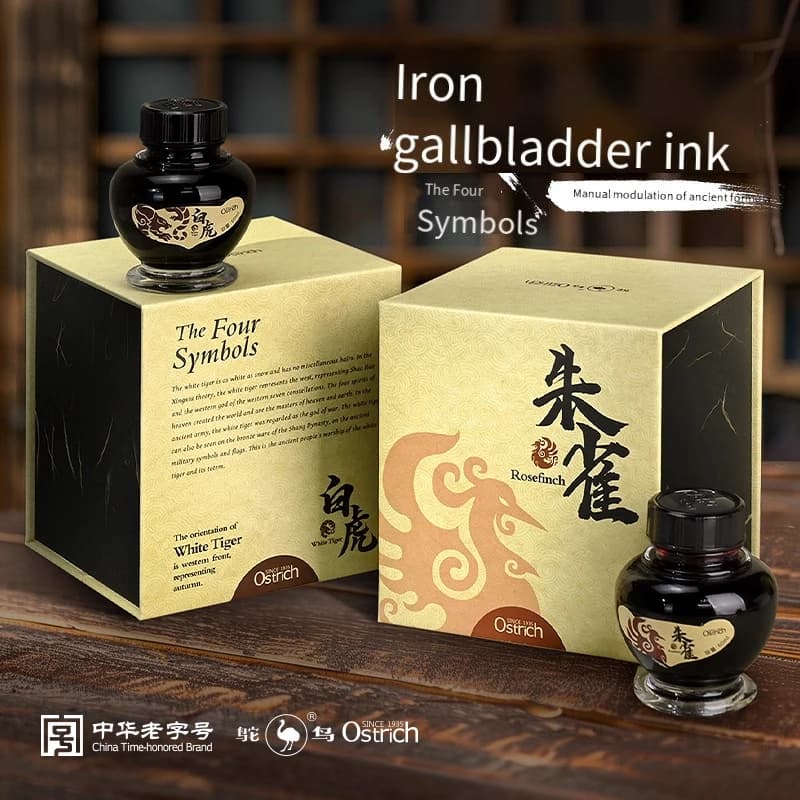 Premium Ostrich China Wind Style Fountain Pen Ink- For Elegant Calligraphy, Writing & Artisan Collection