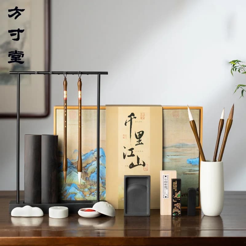 Study four treasures, pen, ink, paper and inkstone, a full set of calligraphy brush gift boxes, high-end high-end calligraphy pr