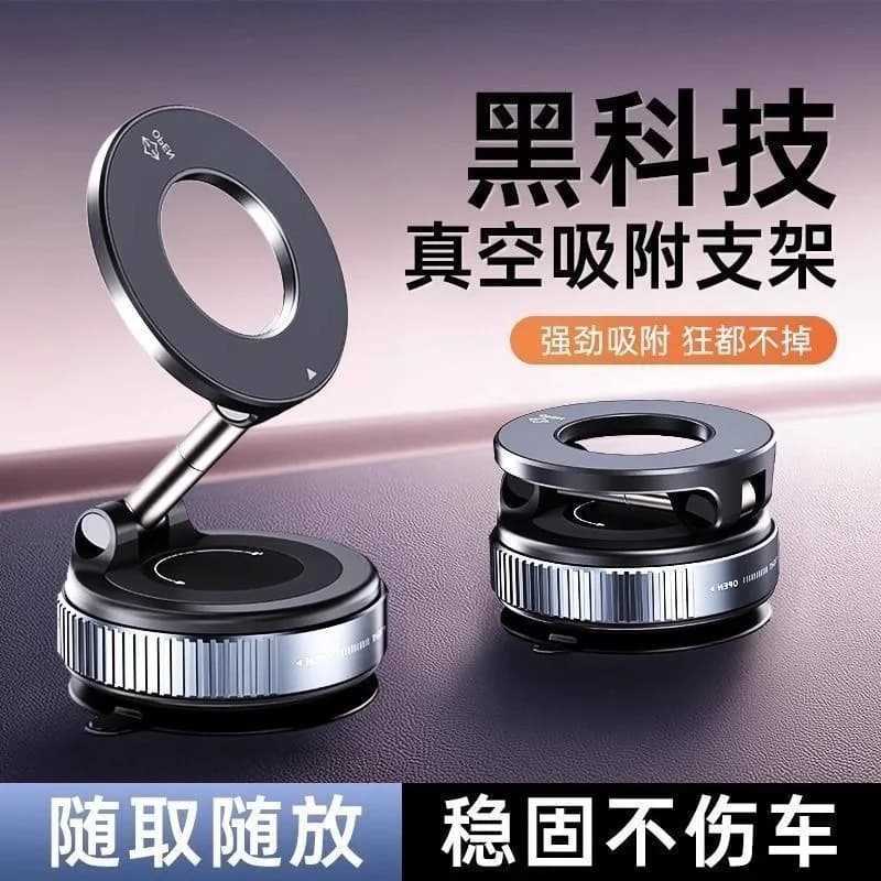 New vacuum adsorption mobile phone holder Car rotating magnetic mobile phone holder Suction cup holder for car navigation