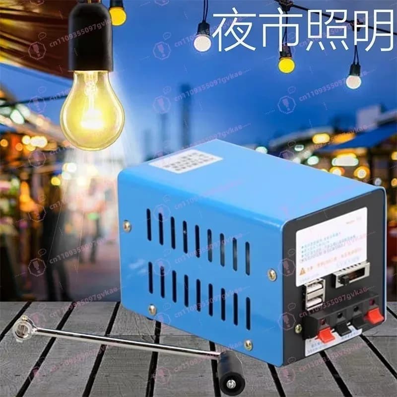 Generatore Manuale Domestico Compatto ad Alta Potenza, Caricabatterie Portatile USB per Telefono e Computer, 12V per Emergenze
