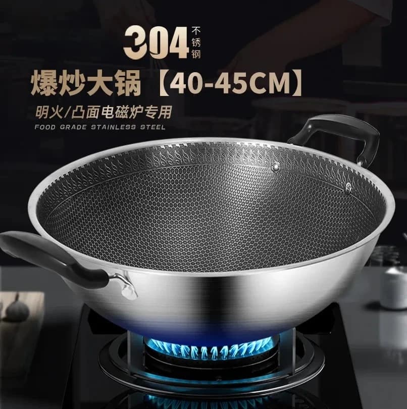 Set di pentole e padelle da 45 cm, pentola antiaderente, padella wok, padella in acciaio inossidabile, universale per piano cottura a induzione e gas