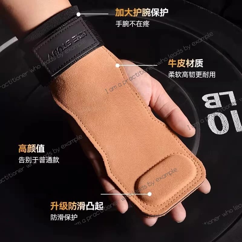 Fitness Gloves Deadlift Power Belt Bovine Leather Palm Pull-up Kettlebell Auxiliary Training Belt for Wrist Protection for Men and Women