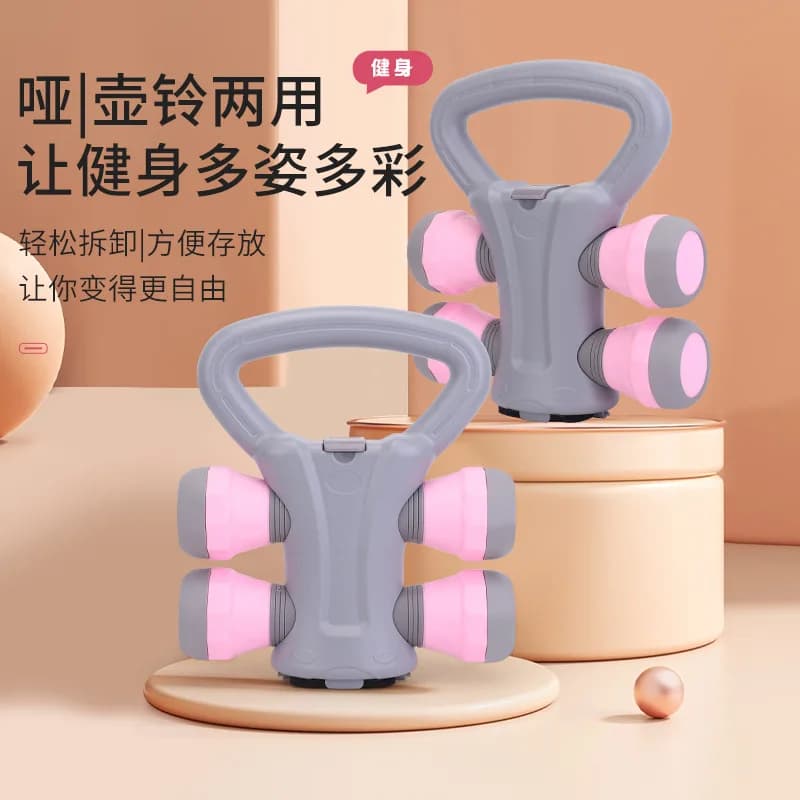 4 kg adjustable steel Kettlebell Fitness equipment at home for upper body 2 in 1