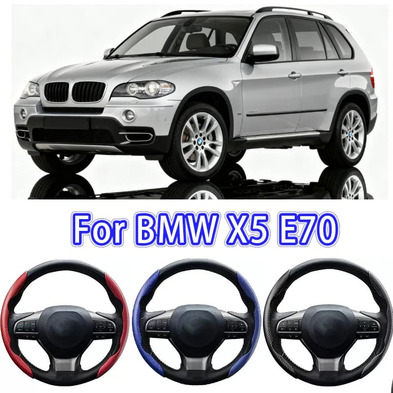 For BMW X5 E70 Car Cover 38CM Anti-slip suede cover accessory for automatic decoration