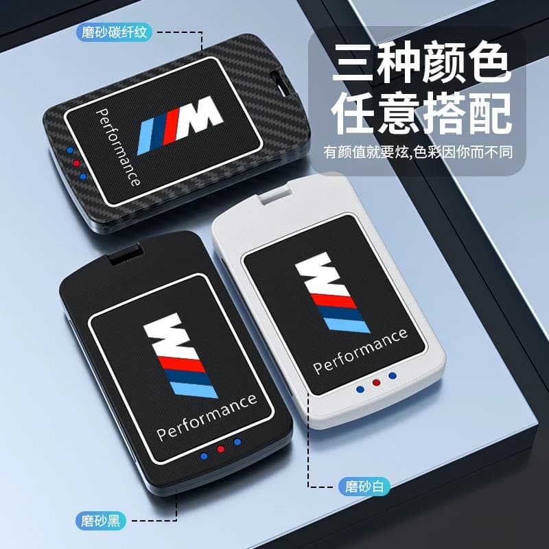 Car Smart Remote NFC Card Key Case Cover Protection Shell For BMW M 3 5 7 Series X1 X3 X5 X6 X7 535le Car-Stlying Accessories