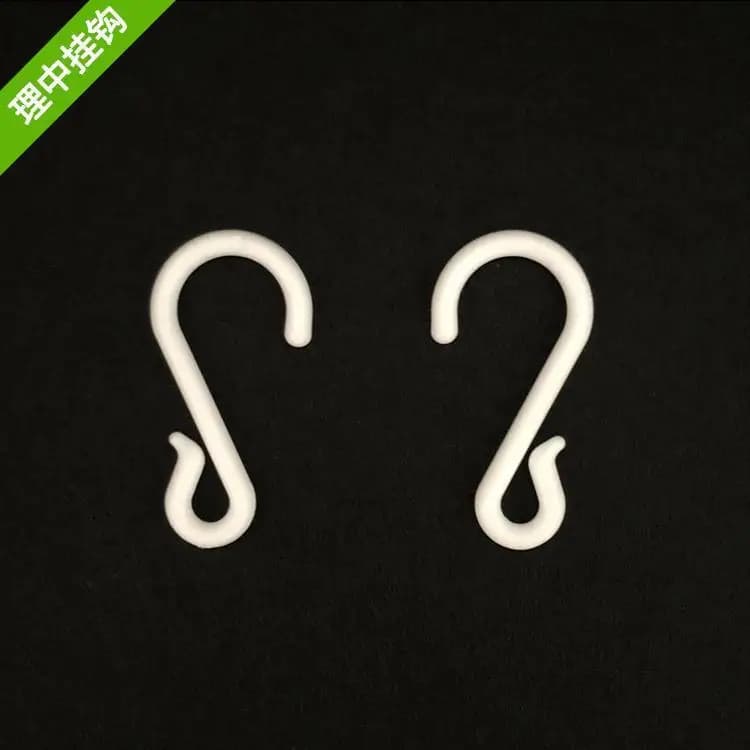 Space Aluminum S-Shaped Hook Clothes Hanger Kitchen Hanging Ornament Rod Hook Black Single Hook Multi-Functional Hanging