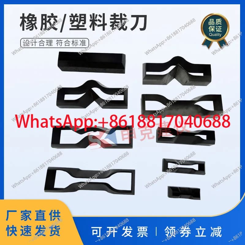 Rubber/plastic cutters, dumbbell cutters, quality assurance