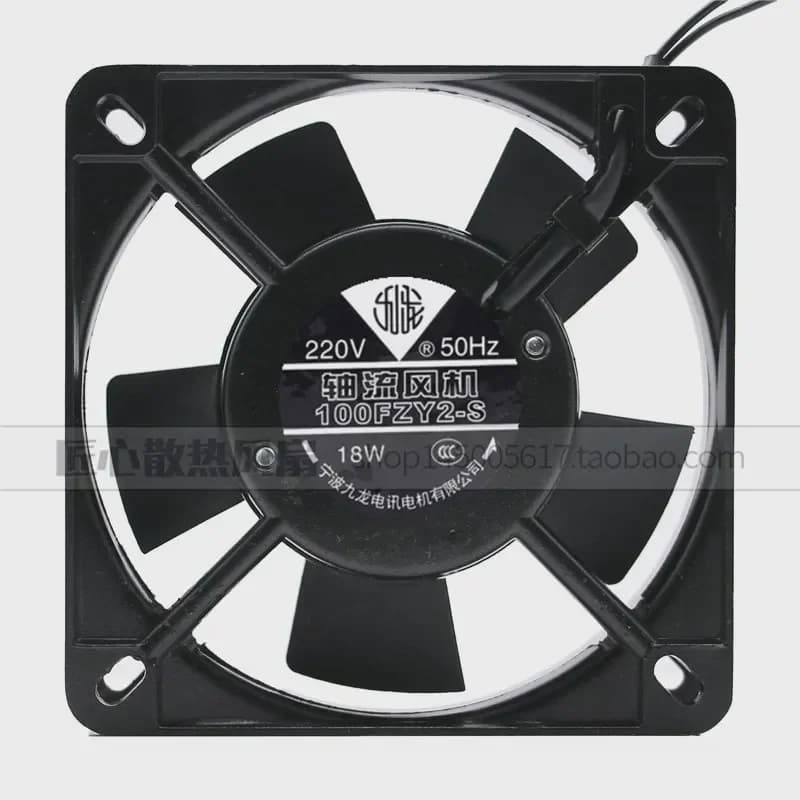 Genuine Original Kowloon Fan for 100FZY2-S 11025 AC220V Double Ball Axial Flow Cooling Fan