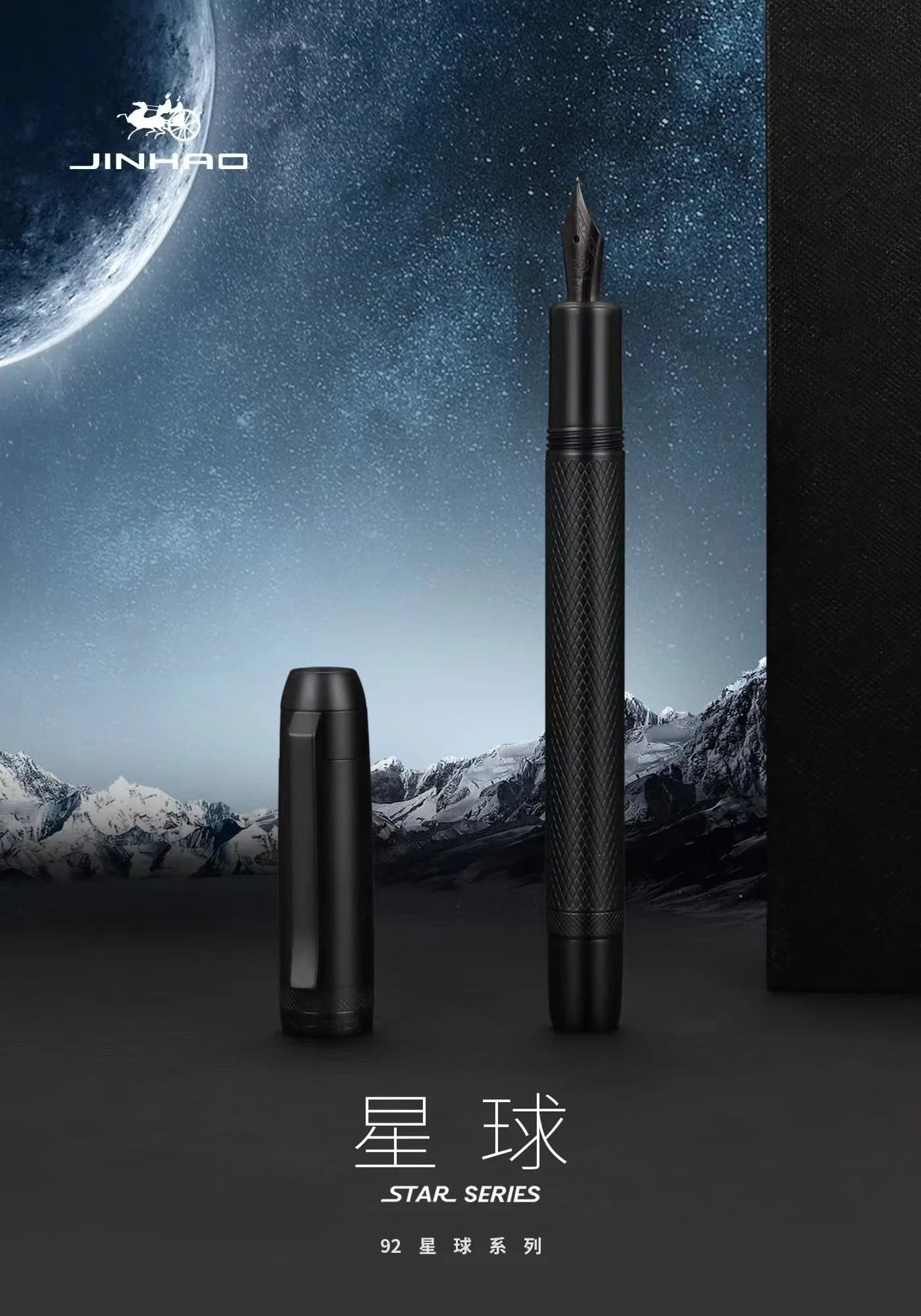 Jinhao 92 Luxury Metal Fountain Pen - Ergonomic, Twist Cap, Medium Nib with Converter - Ideal for Office & School Use, Includes