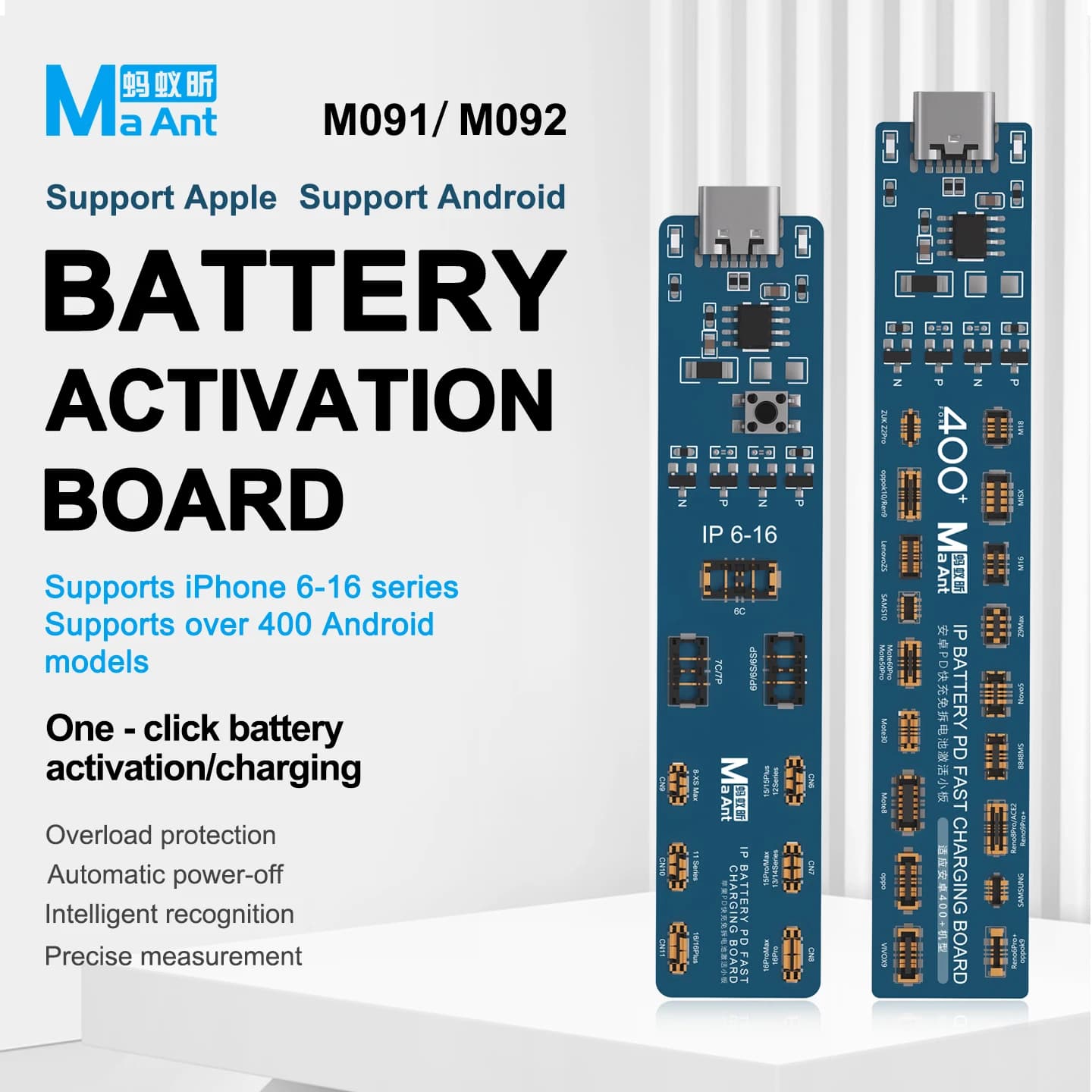 Maant M091 M092 Scheda di attivazione della batteria Ricarica rapida Supporta iPhone 6-16 Serie Android Attivazione/ricarica della batteria con un clic