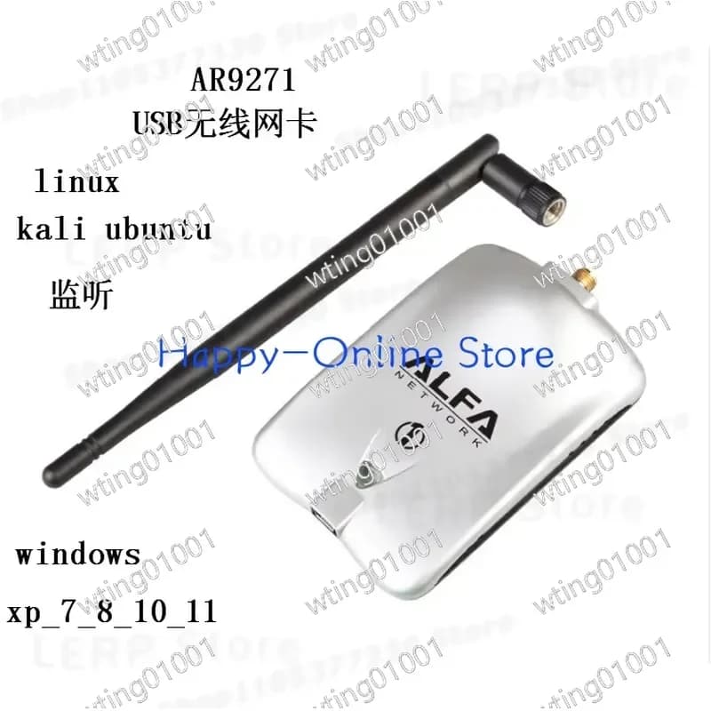 for AWUS036NHA High Gain WiFi Adapter AR9271 Chipset Compatible with Kali Linux Ubuntu Raspberry Pi BT5 Penetration Testing