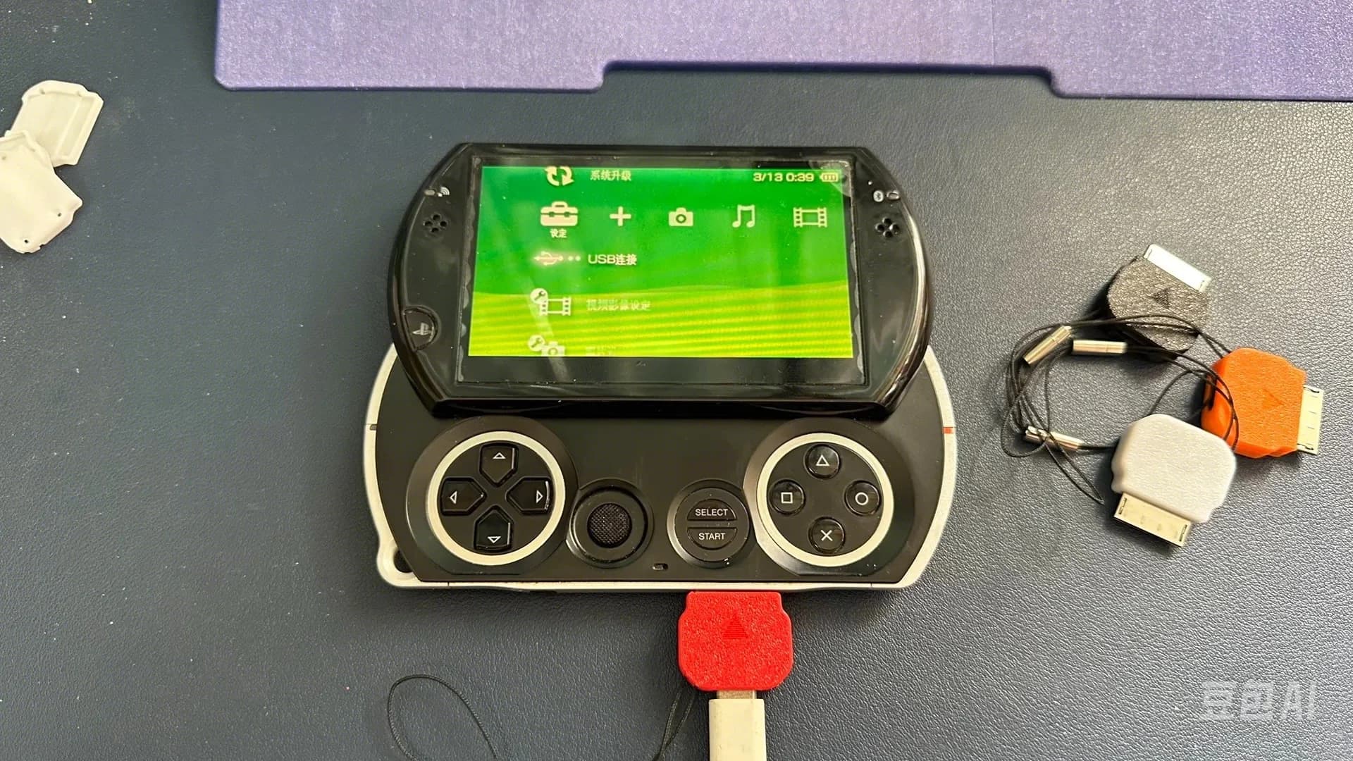 Convertitore PSP Go To Type-c Accessori per la ricarica della console di gioco