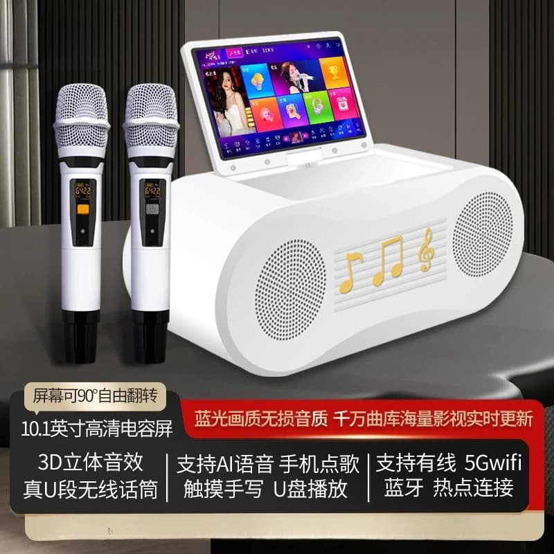 Altoparlante Portatile Smart HeartSing per Karaoke e Film, Macchina All-in-One per KTV Domestico e Ballo di Gruppo