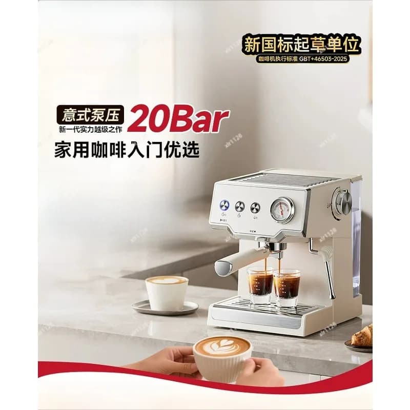 20Bar Semi Automatic Espresso Coffee Machine Home Use With Steam Milk Frother Small Household Coffee Maker