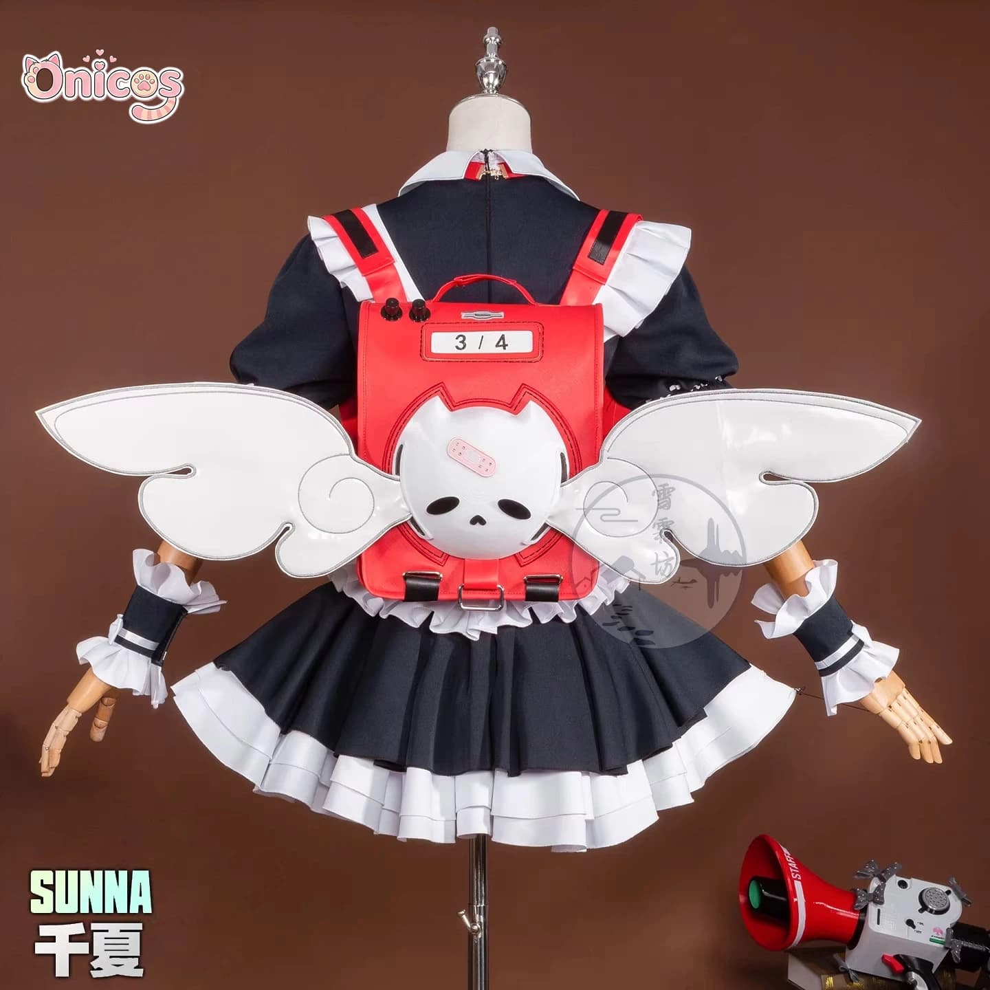 Costume Cosplay Zenless Zone Zero Chinatsu - Abiti da cameriera in stile anime carino Onicos