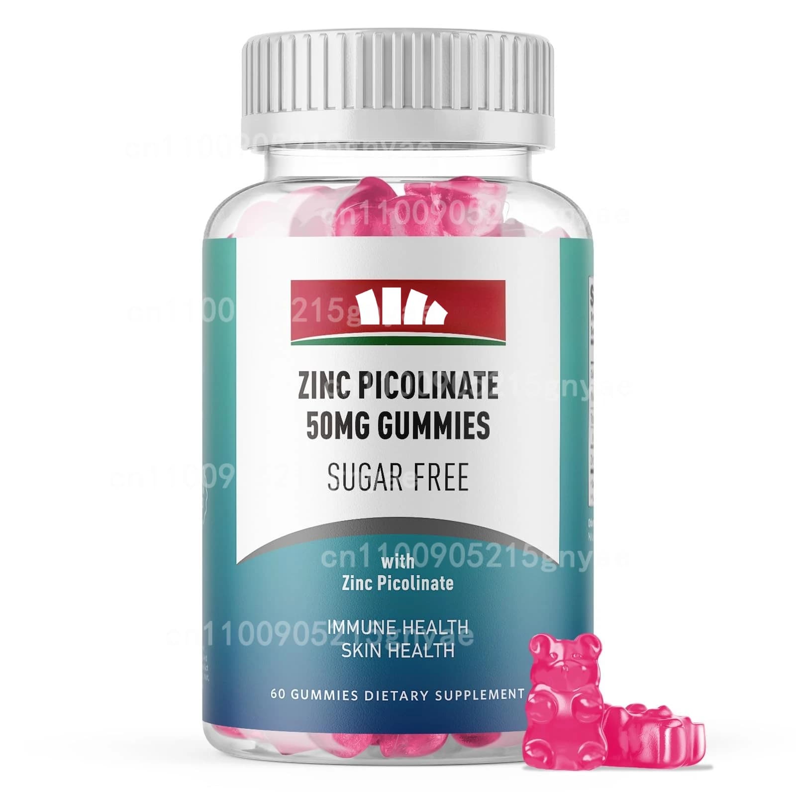 50 mg zinc immune support supplement, suitable for radiant skins and support for immune health, vegetarian, non GMO-60 gum caramels