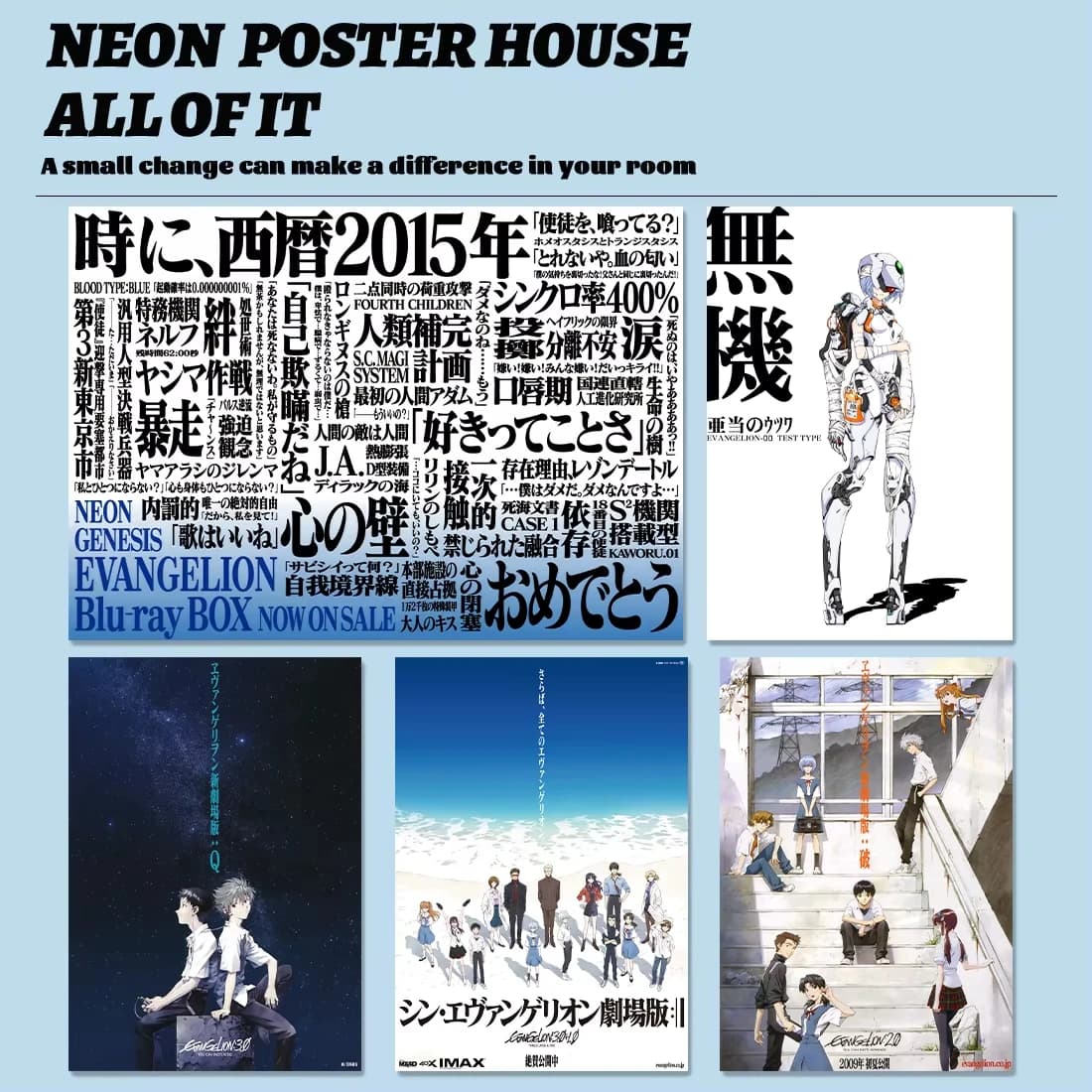Poster su Tela Senza Cornice Versione Cinema EVA, Dipinto Neon Genesis Evangelion Asuka, Decorazione per la Casa Anime, Ayanami