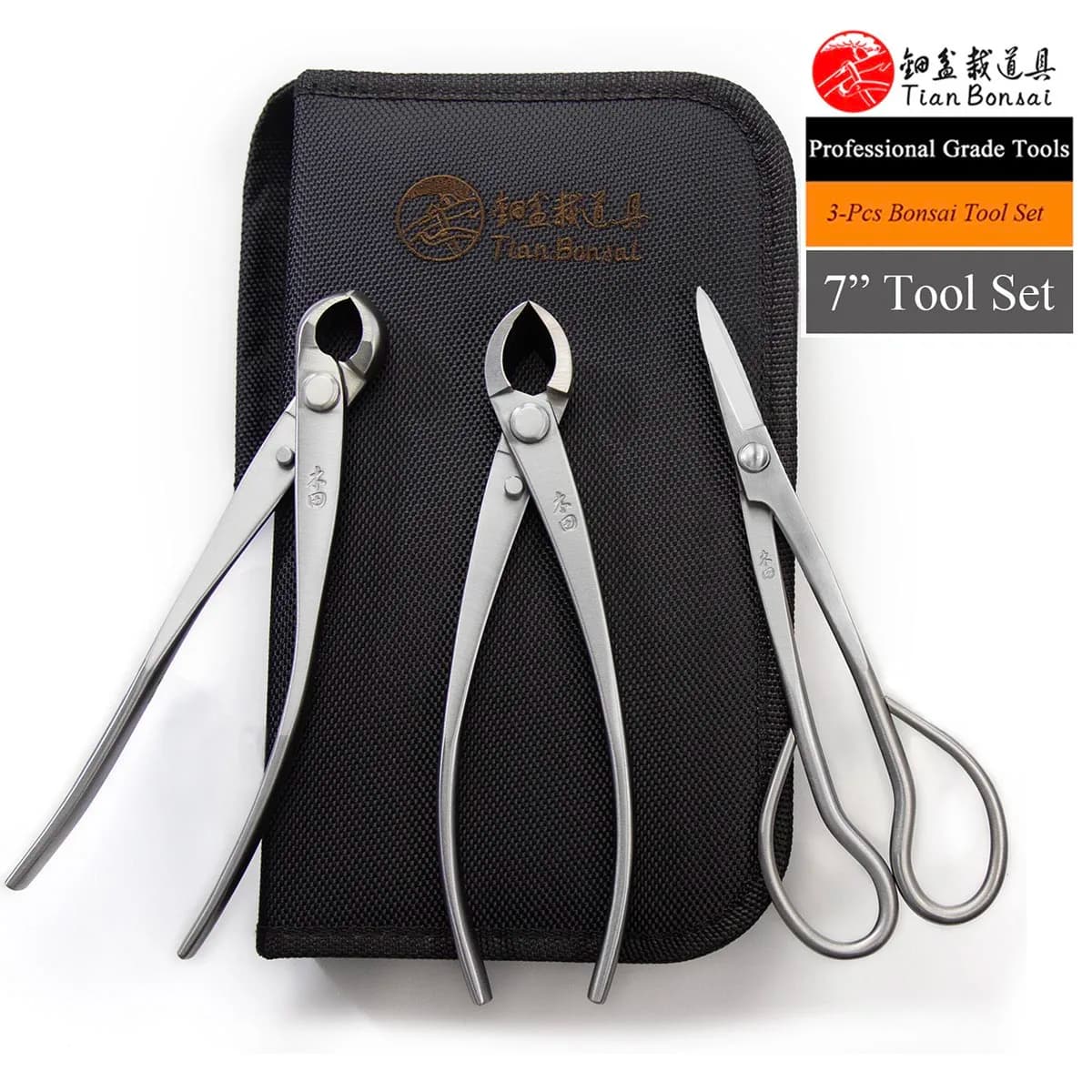 Set of 3 piece professional bonsai instruments of small size (set of NMKS-01 tools from 7")