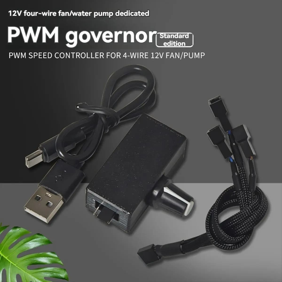 A49T PWM Speed Controller 12V 4Pin PWM Fan Governor USB TYPE-C Power Supply DIY Watercooling Cooler with 1 to 3 Adapter Cable