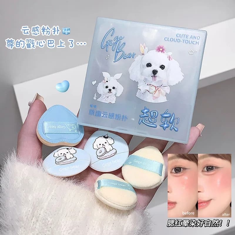 Gege Bear Cute Cloud Feeling Powder Puff Morbido e facile da applicare, senza perdita di polvere, confezione da cinque