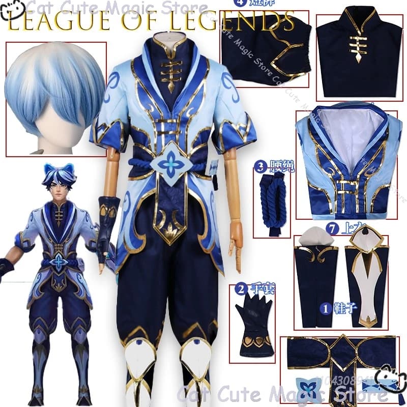 Porcellana Ezreal Cosplay League of Legends Abbigliamento Uomo Gioco Abito in stile cinese Halloween Gioco di ruolo Festa ComicCon Suit Carnevale