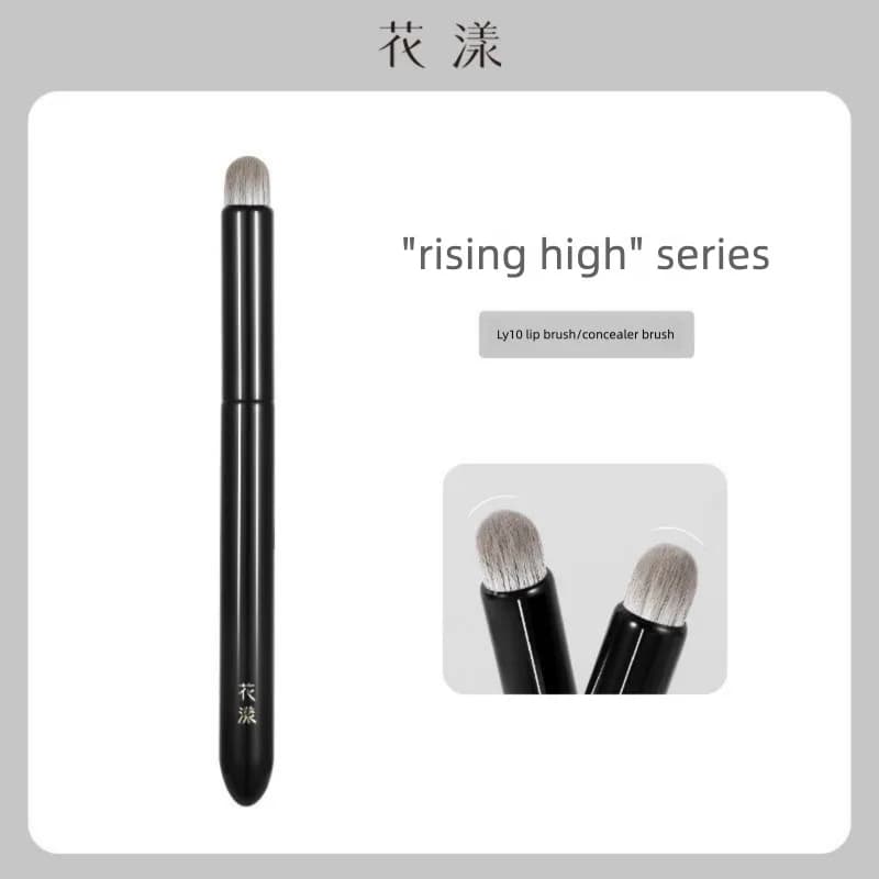 Huayang Lingyun LY10 Pennello per labbra, Pennello per correttore, Pennello per rossetto, Pennello per sbavature e morsi per labbra a testa tonda, Pennello per trucco
