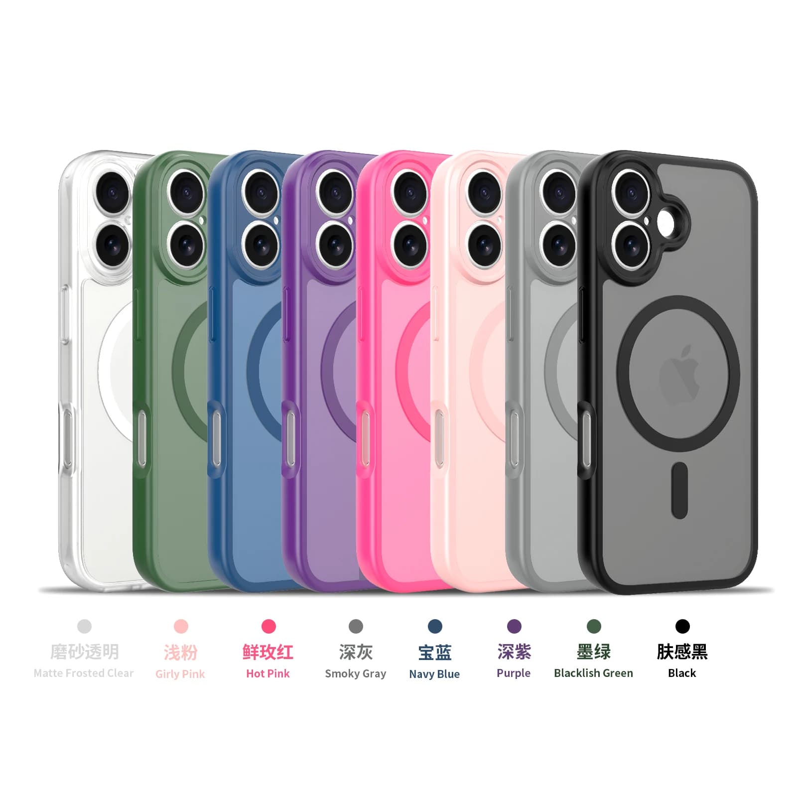 Custodia antiurto con armatura traslucida opaca di lusso magnetica per iPhone 17 per copertura di ricarica wireless Magsafe