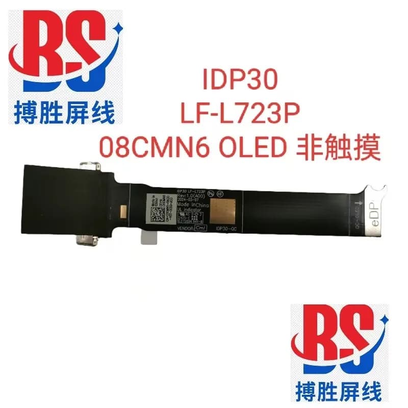 Cavo schermo OLED per Dell XPS 13 9340 9345 9350 LF-L723P 08CMN6