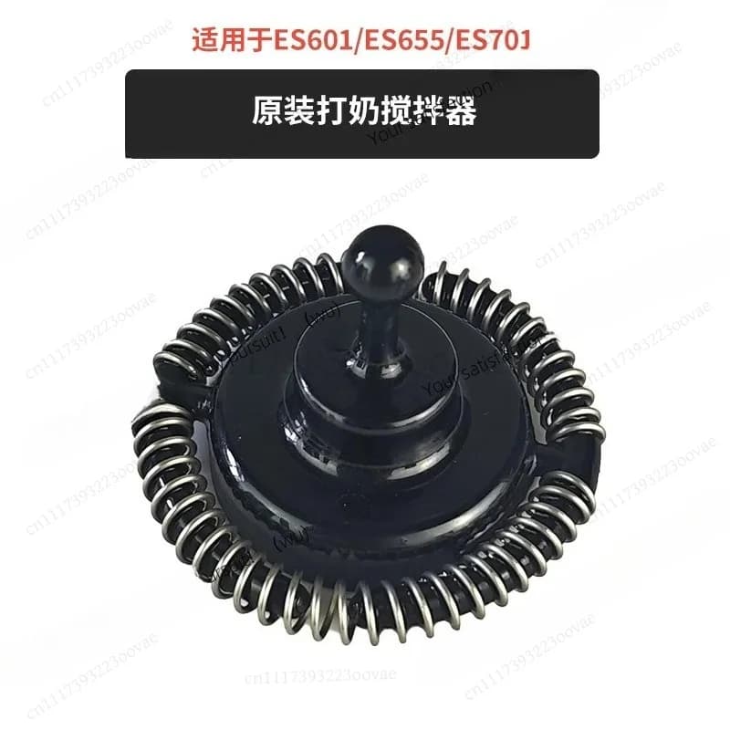 ZOCI-Milk Frother Compatible with Ninja Luxe Cafe Coffee Machine, Cappuccino Latte Milk Shake Blender Frother Cup