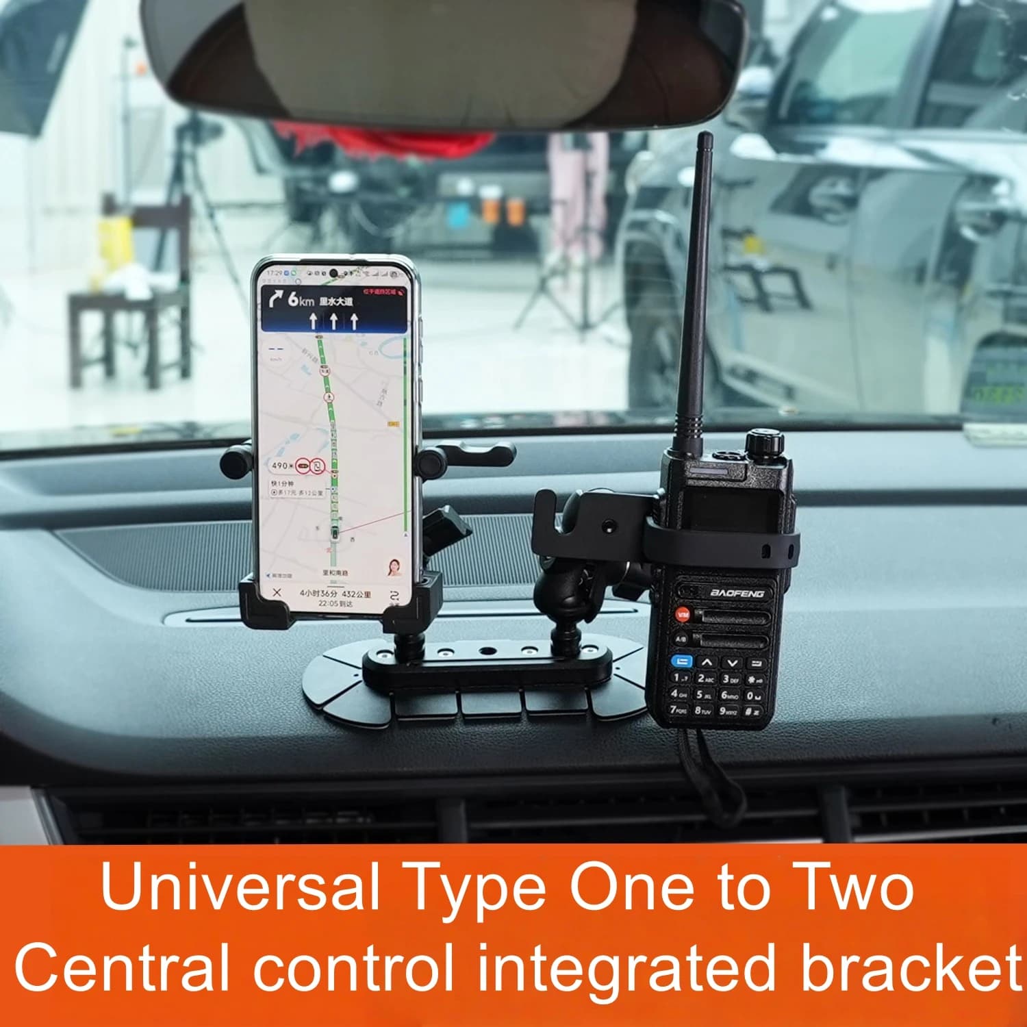 Staffa di integrazione universale per cruscotto della console centrale Staffa di estensione walkie-talkie per telefono cellulare fuoristrada