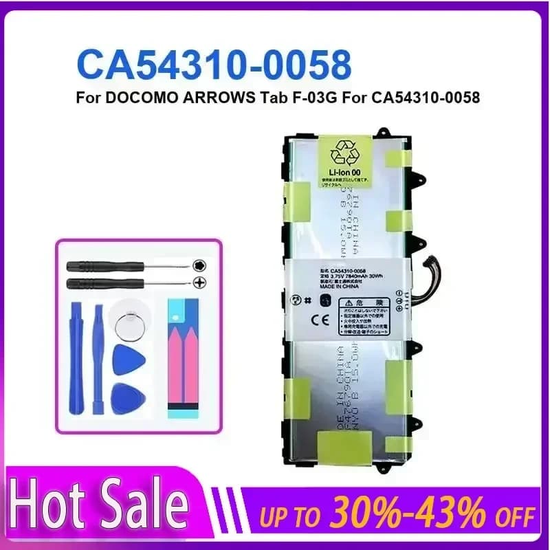 Batteria tablet 7840mAh Per DOCOMO ARROWS Tab F-03G Per CA54310-0058 CA54310-0058 batteria sostituibile e di lunga durata