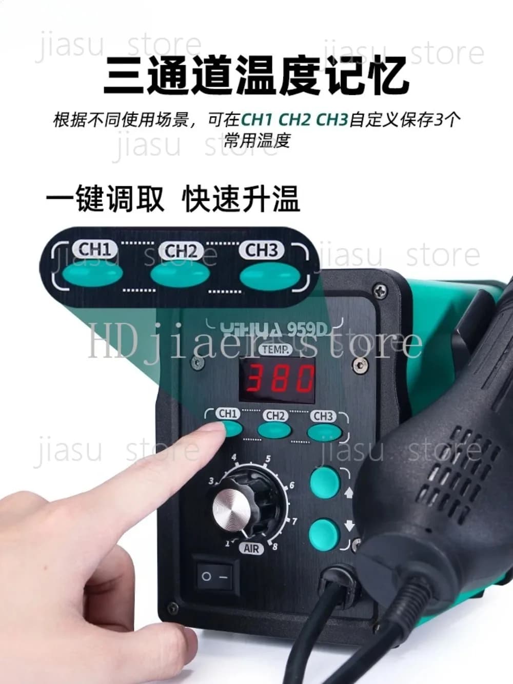 858D Hot Air Gun for Phone Repair - Small Electronic Maintenance Tool, Temp-Controlled Industrial Heat Gun Soldering Station