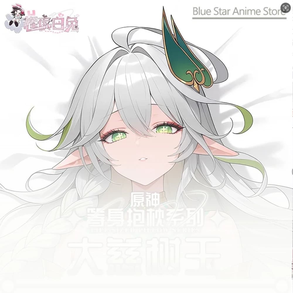 Dakimakura Hing Body Federa Cuscino Otaku Fodere per letto Gioco anime di Natale