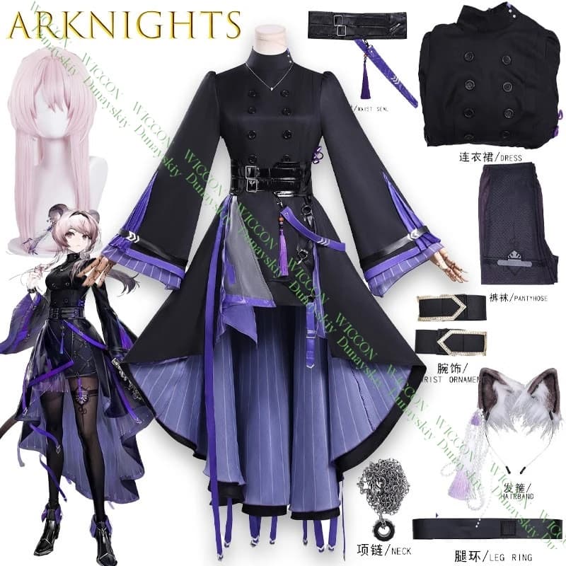 Anime Game Arknights Lin Yuxia Cosplay Full Set Stage Performance Roleplay Outfit for Women Halloween Party