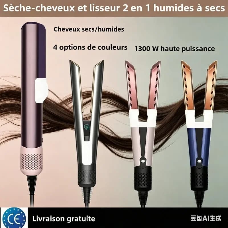 Styler 2-in-1 All in One for Hair: Fast Drying and Straight Plate with Negative Ions, Long-Term Beauty Tool, Iron Hair Dryers Bagnate and Dry