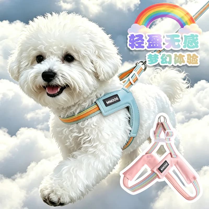 Hot Sale Summer New Lightweight Breathable No Pull Anti Burst Dog Harness Leash For Small Medium Dogs Pet Walking Gear In Stock