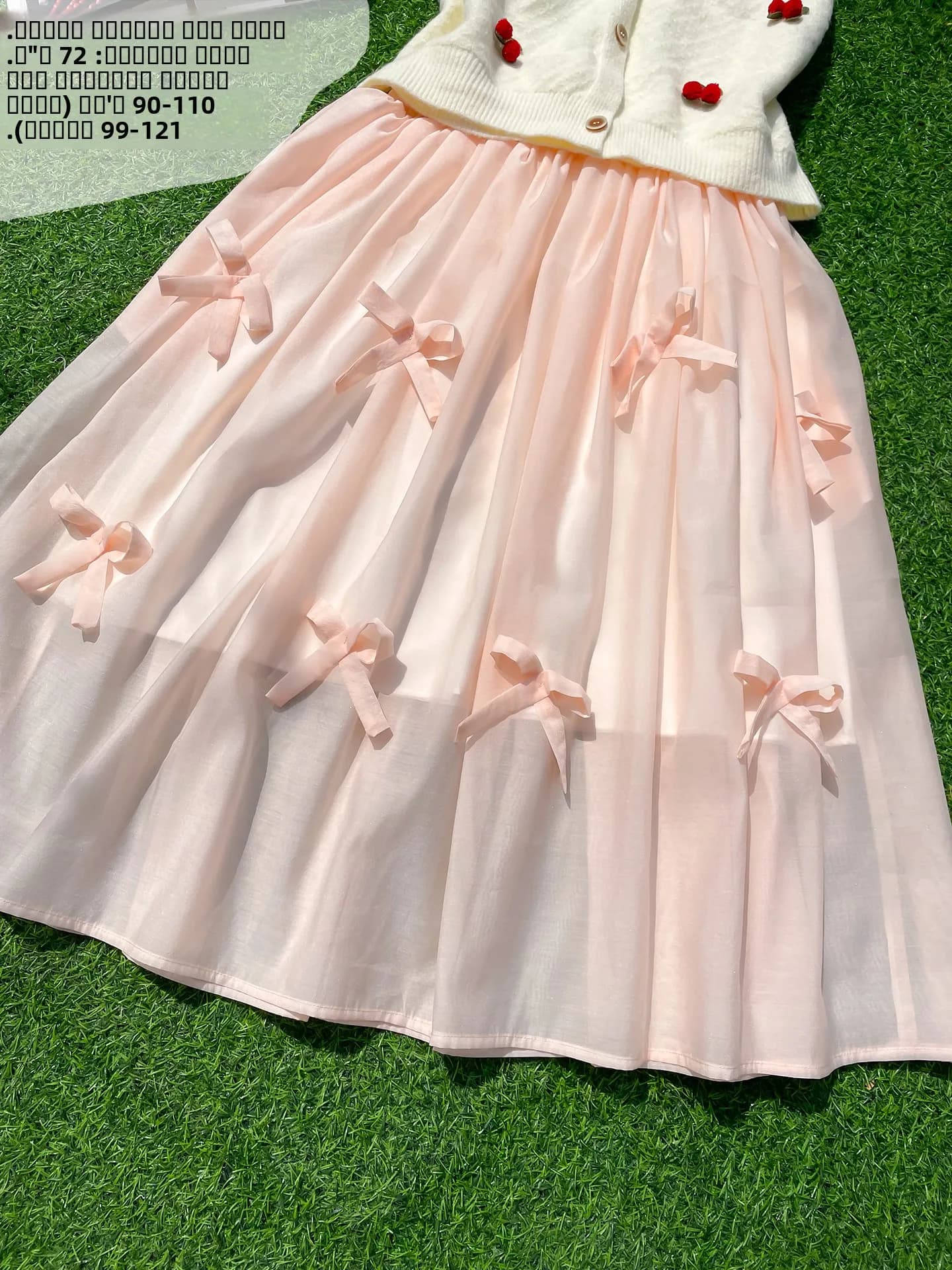 Gonna a Nodo in Seta Arancione Rosa, Stile Principessa, Svasata, Effetto Snellente, Dolce Stile Giapponese, per Uso Quotidiano, in Tessuto di Cotone