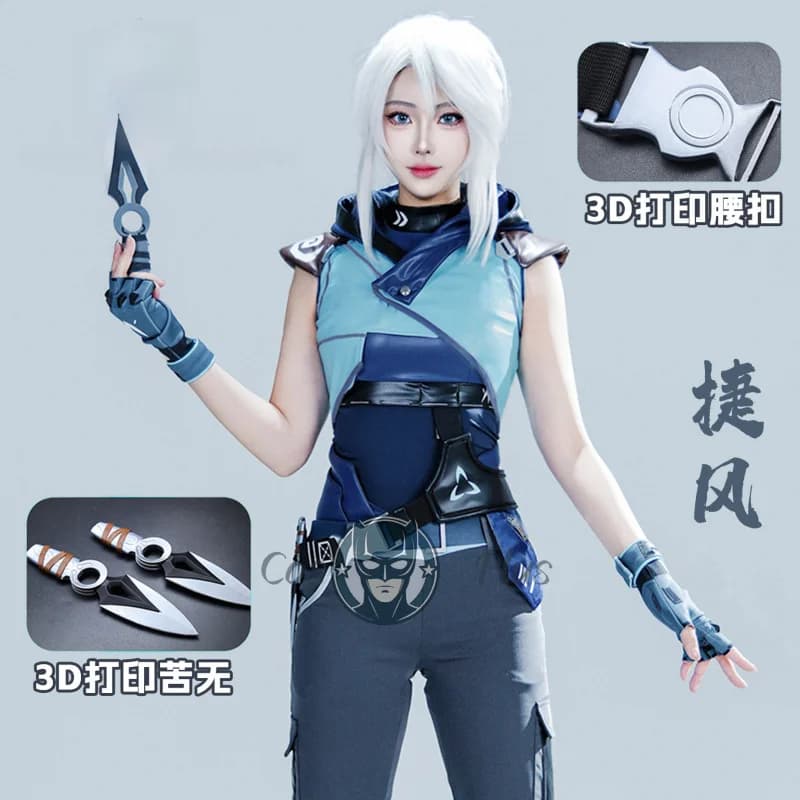 Gioco Valorant Jett Costume Cosplay Gilet Pantaloni Guanti Uniforme Carnevale di Halloween Festa di Natale Donna Uomo Vestiti Nuovo