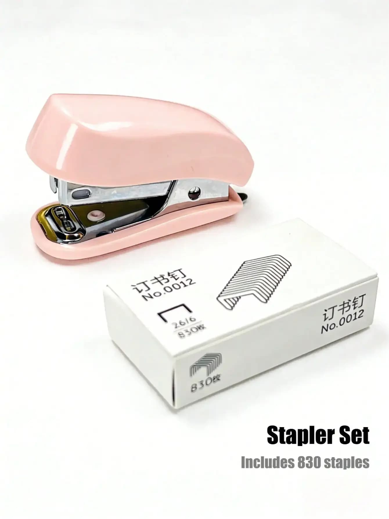 Mini Cute Student Stapler Set, Includes 12# Stapler And Staples/Cards, Compact And Portable, Suitable For Office, Desk, Easter, Stickers