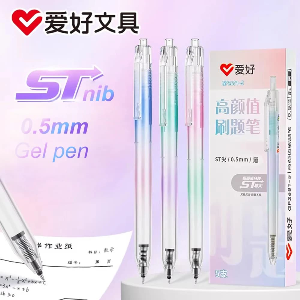 Penne Gel Aihao con Punta ST ad Asciugatura Rapida, Materiale Scolastico per Scrittura/Esami, Ricariche Nere al Carbonio 0.5mm, Bellissima Cancelleria Scolastica