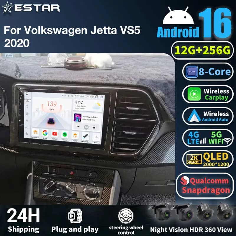 Autoradio Android 16 per VW Volkswagen Jetta VS5 2020, Navigatore GPS, Stereo, Carplay, 4G WIFI, Senza DVD, 2Din, 5G WIFI