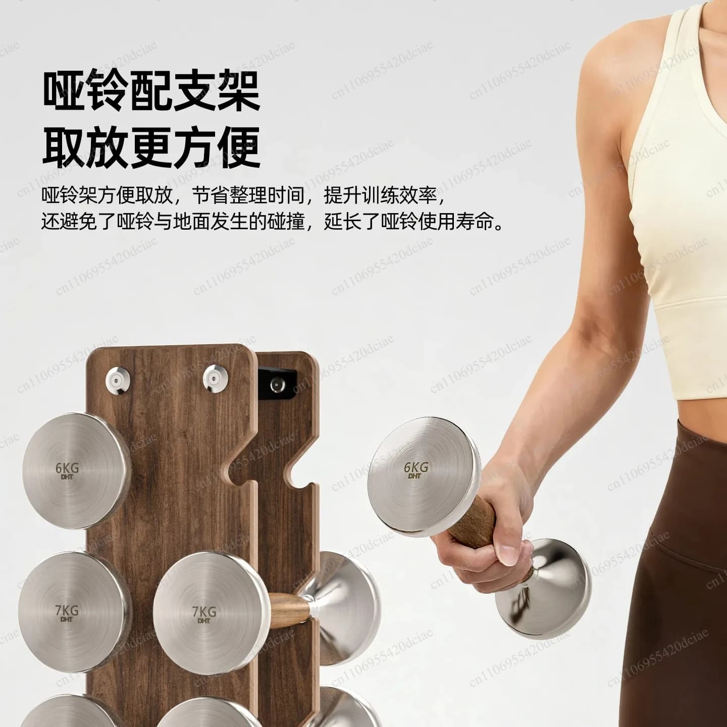 Set di manubri in legno massello da 1-10 kg, manubri in acciaio inossidabile e noce nero per allenamento della forza
