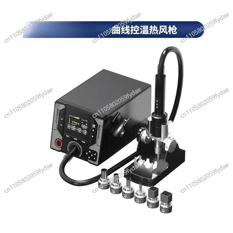 Pistola termica con controllo digitale intelligente della temperatura Saldatura/saldatura ad alta potenza di livello industriale, resistente alle alte temperature