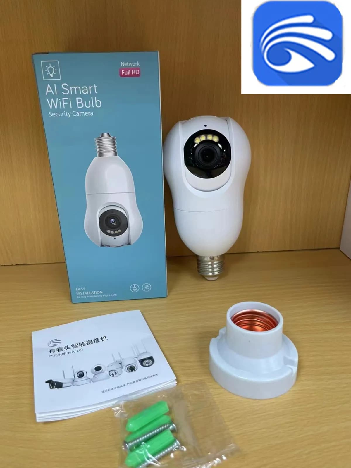 2MP 1080P Tuya/Yoosee APP a colori E27 Testa della lampada Presa Telecamera IP AI Rilevazione umanoide Allarme di sicurezza domestica CCTV Baby Monitor