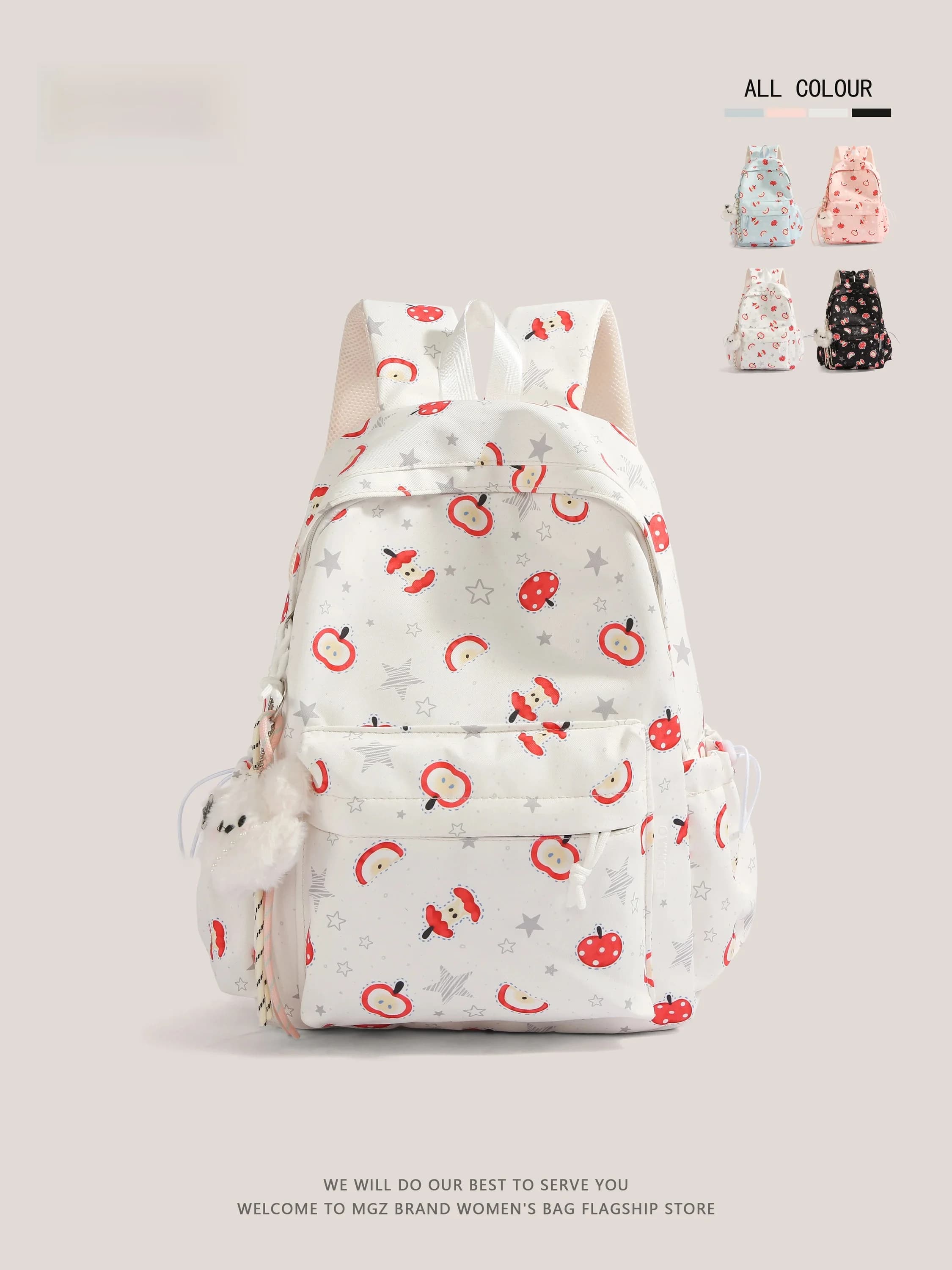 MGZ Print Women's Backpack Large Capacity Lightweight School Bag Cartoon Design Casual Sweet College Style Student Bag