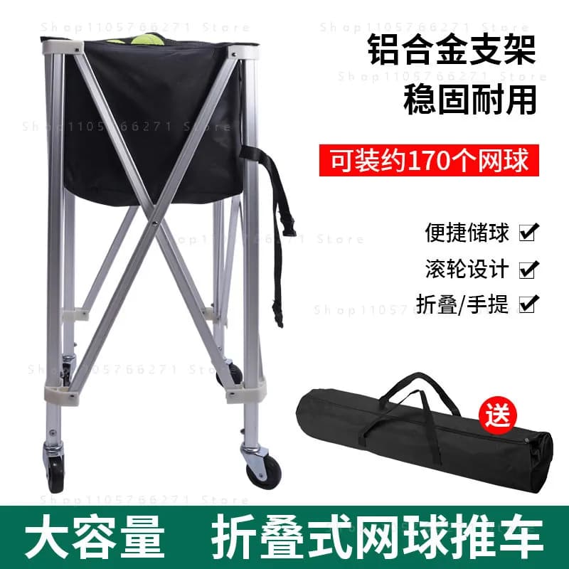 Portable Tennis Aluminum Alloy Storage Bag Cart Folding Ball Basket