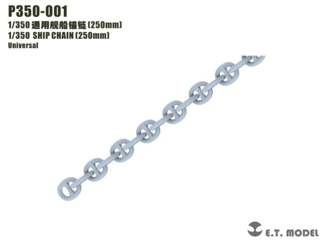 E.T. MODEL P350-001 1/350 Universal Ship Anchor Chain (250mm) 3D Print Parts