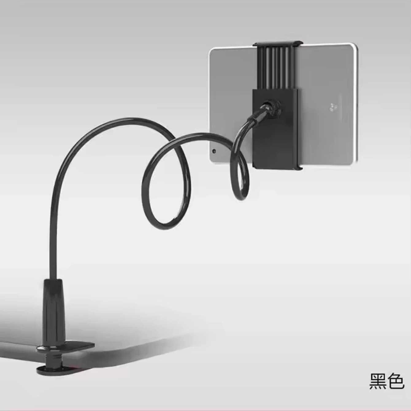 Supporto per Telefono e Tablet da Comodino, Multifunzionale a Spirale, Retrattile Universale per Streaming Live, Angolo Regolabile Perfetto