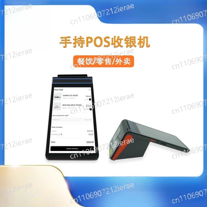 Registratore di cassa POS portatile da 8 pollici con scanner di codici, stampa di carte NFC, pagamento mobile, touch screen Android per catering e vendita al dettaglio