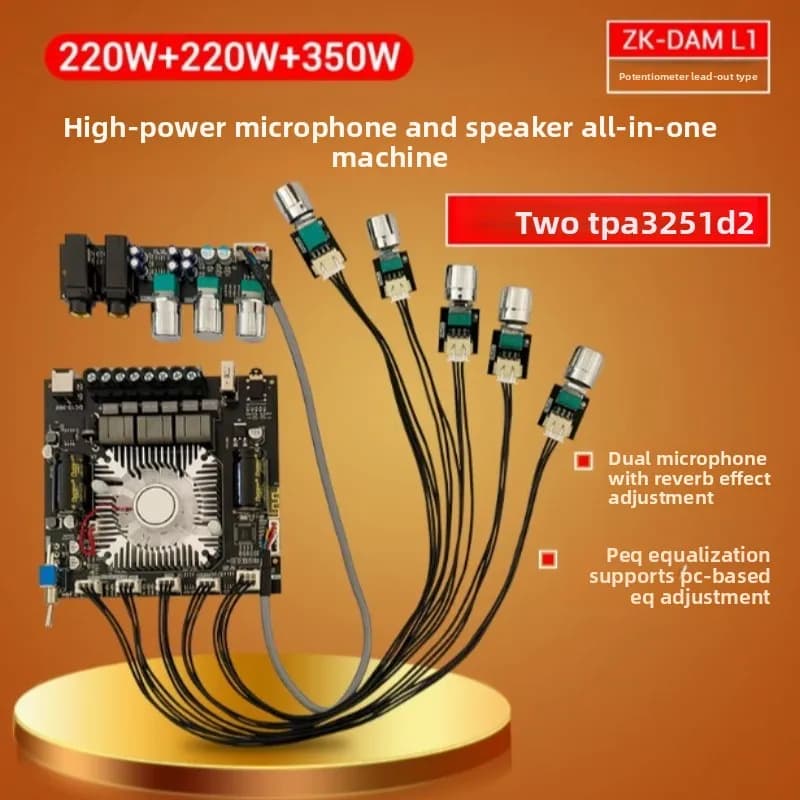 L1 Amplificatore Karaoke ad alta potenza tipo piombo Macchina integrata Scheda amplificatore Bluetooth a 2.1 canali 220W * 2 + 350W